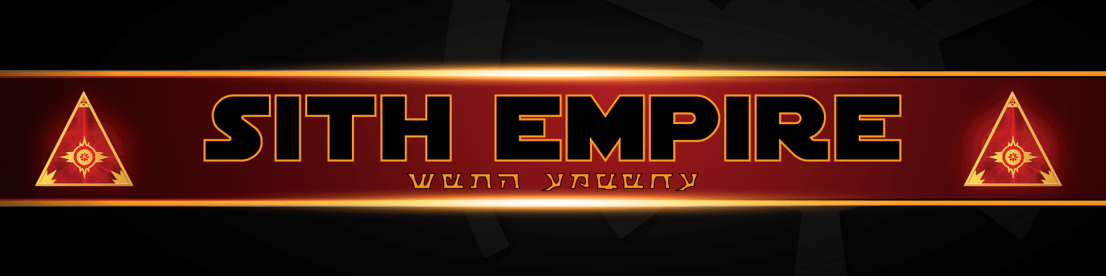 L'sR Sith Empire